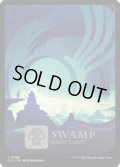 【ENG】沼/Swamp[MTG_LCI_289L]