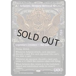 画像1: 【ENG】最深の裏切り、アクロゾズ/Aclazotz, Deepest Betrayal/死者の神殿/Temple of the Dead[MTG_LCI_316M]