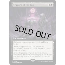 画像1: 【ENG】迷いし者の骸/Corpses of the Lost[MTG_LCI_0366R]