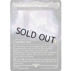 画像1: 【ENG】★Foil★アグラロンドの燦光洞/宝石の洞窟/Gemstone Caverns[MTG_LTC_0364M]