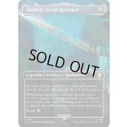 画像1: 【ENG】★Foil★Anduril, Narsil Reforged[MTG_LTC_0491R]