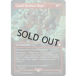 画像1: 【ENG】★Foil★Gimli's Reckless Might[MTG_LTC_0494R]