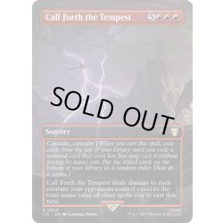 画像1: 【ENG】Call Forth the Tempest[MTG_LTC_0509R]