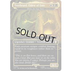 画像1: 【ENG】Treebeard, Eldest of Ents/包囲の塔、ドラン/Doran, the Siege Tower[MTG_LTC_0517R]