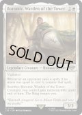 【ENG】塔の長官、ボロミア/Boromir, Warden of the Tower[MTG_LTR_0004R]