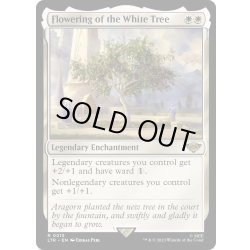 画像1: 【ENG】白の木に花開く/Flowering of the White Tree[MTG_LTR_0015R]