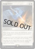 【ENG】再鍛造/Forge Anew[MTG_LTR_0017R]