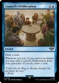 【ENG】会議の末の熟慮/Council's Deliberation[MTG_LTR_0046U]