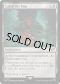 【ENG】指輪の誘い/Call of the Ring[MTG_LTR_0079R]
