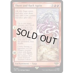 画像1: 【ENG】行きて帰りし物語/There and Back Again[MTG_LTR_0151R]