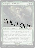 【ENG】茶色のラダガスト/Radagast the Brown[MTG_LTR_0184M]