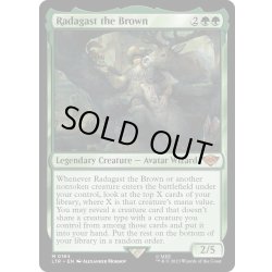 画像1: 【ENG】茶色のラダガスト/Radagast the Brown[MTG_LTR_0184M]