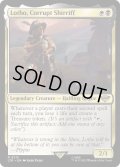 【ENG】堕落した庄察頭、ロソ/Lotho, Corrupt Shirriff[MTG_LTR_0213R]
