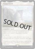 【ENG】ミナス・ティリス/Minas Tirith[MTG_LTR_0256R]