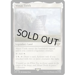 画像1: 【ENG】ミナス・ティリス/Minas Tirith[MTG_LTR_0256R]