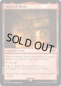 【ENG】モリアの坑道/Mines of Moria[MTG_LTR_0257R]