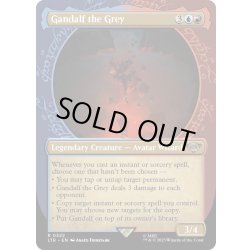 画像1: 【ENG】灰色のガンダルフ/Gandalf the Grey[MTG_LTR_0322R]