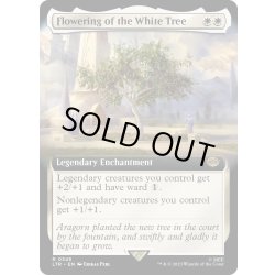 画像1: 【ENG】白の木に花開く/Flowering of the White Tree[MTG_LTR_0348R]