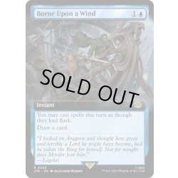 画像1: 【ENG】風に運ばれて/Borne Upon a Wind[MTG_LTR_0350R]