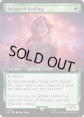 【ENG】喜ぶハーフリング/Delighted Halfling[MTG_LTR_0363R]