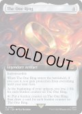 【ENG】一つの指輪/The One Ring[MTG_LTR_0380M]
