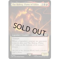 画像1: 【ENG】ウドゥーンの?、バルログ/The Balrog, Flame of Ud?n[MTG_LTR_0395R]