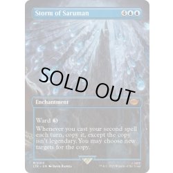 画像1: 【ENG】サルマンの嵐/Storm of Saruman[MTG_LTR_0413M]