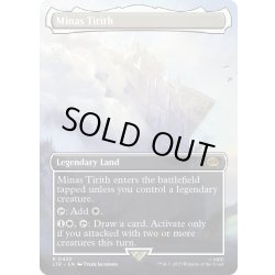 画像1: 【ENG】ミナス・ティリス/Minas Tirith[MTG_LTR_0420R]