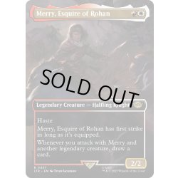 画像1: 【ENG】ローハン王家の小姓、メリー/Merry, Esquire of Rohan[MTG_LTR_0437R]