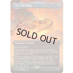 画像1: 【ENG】一つの指輪/The One Ring[MTG_LTR_0451M]
