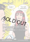 【JPN】予想外の授かり物/Unexpected Windfall[MTG_MAR_0029_M]