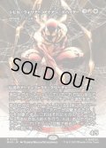 【JPN】シビル・ウォリアー、アイアン・スパイダー(古代の証人、アリボー)/Iron Spider, Civil Warrior(Alibou, Ancient Witness)[MTG_MAR_0039_M]