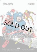【JPN】戦列への復帰/Return to the Ranks[MTG_MAR_0048_M]