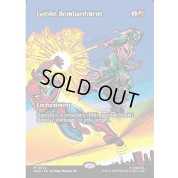 画像1: 【ENG】ゴブリンの砲撃/Goblin Bombardment[MTG_MAR_0023_M]
