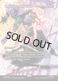 【ENG】連続突撃/Relentless Assault[MTG_MAR_0025_M]