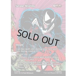 画像1: 【ENG】凶暴な打撃/Savage Beating[MTG_MAR_0026_M]