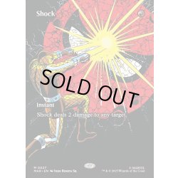 画像1: 【ENG】ショック/Shock[MTG_MAR_0027_M]