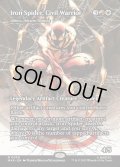 【ENG】シビル・ウォリアー、アイアン・スパイダー(古代の証人、アリボー)/Iron Spider, Civil Warrior(Alibou, Ancient Witness)[MTG_MAR_0039_M]