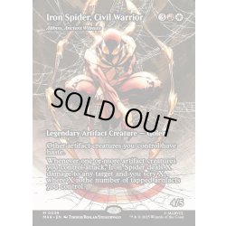 画像1: 【ENG】シビル・ウォリアー、アイアン・スパイダー(古代の証人、アリボー)/Iron Spider, Civil Warrior(Alibou, Ancient Witness)[MTG_MAR_0039_M]