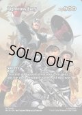 【ENG】正義の憤激/Righteous Fury[MTG_MAR_0049_M]