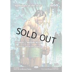 画像1: 【ENG】海の先駆け/Harbinger of the Seas[MTG_MAR_0055_M]