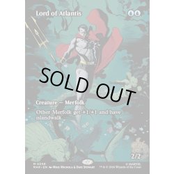 画像1: 【ENG】アトランティスの王/Lord of Atlantis[MTG_MAR_0056_M]
