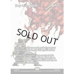 画像1: 【ENG】大群の怒り/Fury of the Horde[MTG_MAR_0071_M]