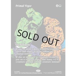画像1: 【ENG】野生の活力/Primal Vigor[MTG_MAR_0081_M]