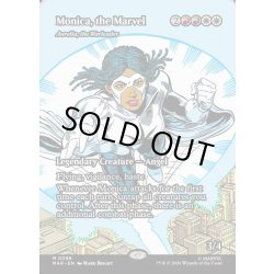画像1: 【ENG】戦導者オレリア/Aurelia, the Warleader[MTG_MAR_0086_M]
