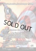 【ENG】ファースト・アベンジャー、キャプテン・アメリカ/Captain America, First Avenger[MTG_MAR_0088_M]
