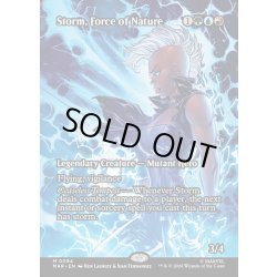 画像1: 【ENG】自然の力、ストーム/Storm, Force of Nature[MTG_MAR_0094_M]