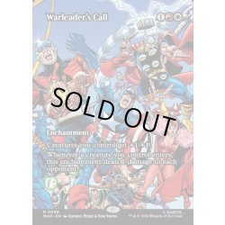 画像1: 【ENG】戦導者の号令/Warleader's Call[MTG_MAR_0096_M]