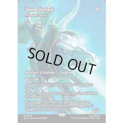 画像1: 【ENG】うろつく玉座/Roaming Throne[MTG_MAR_0099_M]