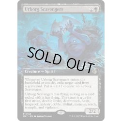 画像1: 【ENG】アーボーグの掃除屋/Urborg Scavengers[MTG_MAT_0158R]